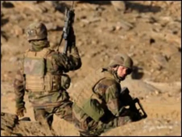 افغانستان میں فوج