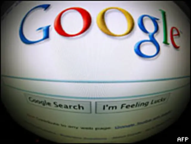 Эмблема "Гугл"