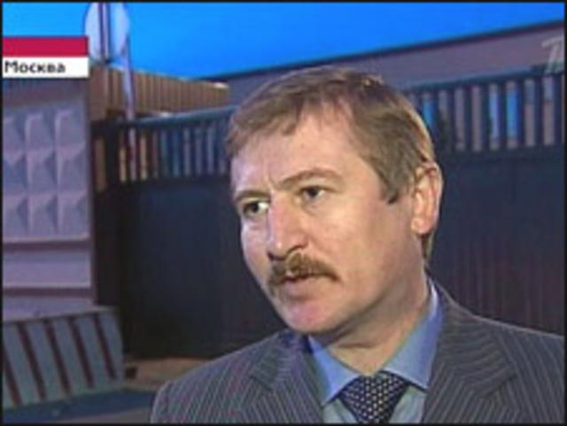 Бывший начальник управления СКП по Москве Анатолий Багмет (кадр Первого канала)