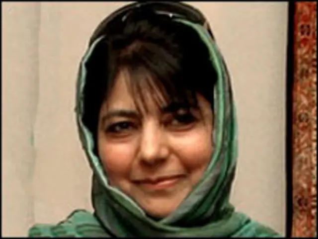 महबूबा मुफ़्ती