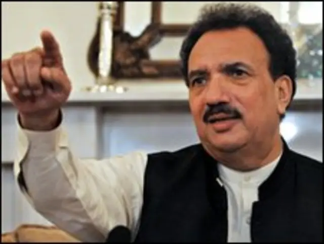 بدعنوانی کی پوری رپورٹ جلد ایوان میں پیش کی جائے گی