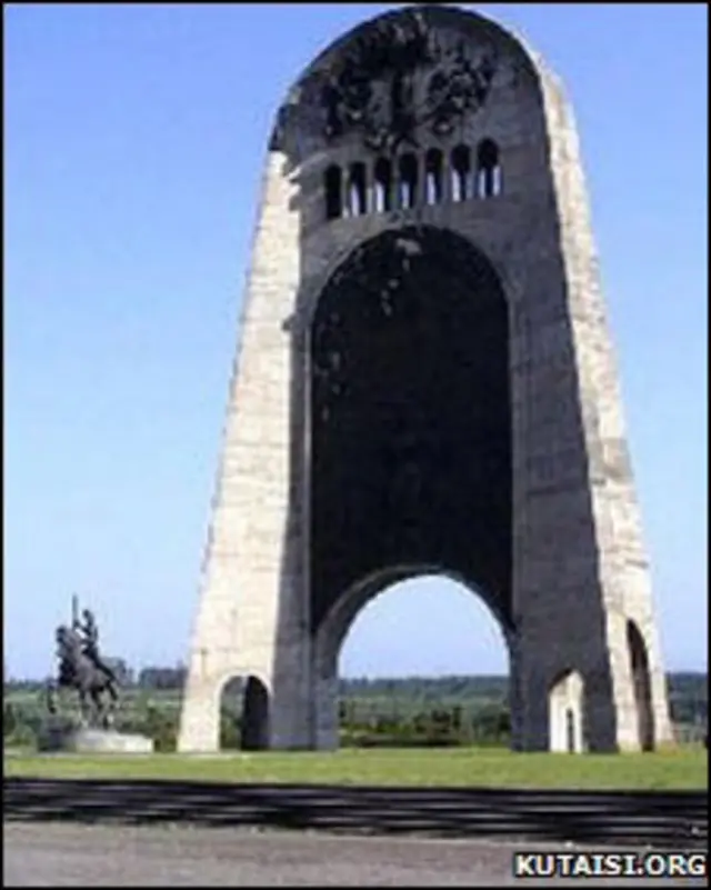 Памятник в Кутаиси