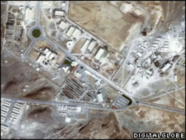 Iran memiliki beberapa fasilitas nuklir, termasuk reaktor di Natanz