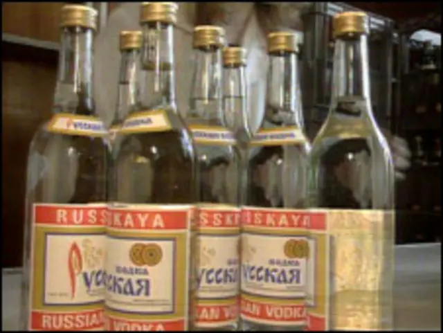 Бутылки водки