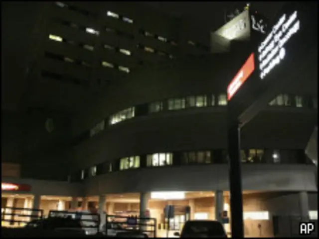 Университетская клиника