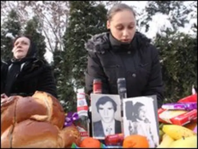 Tưởng niệm người chết năm 1989