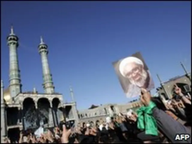 Người dự lễ tang giáo chủ Montazeri, ảnh chụp hôm 21/12