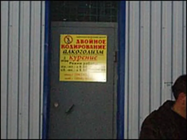 Подвійне кодування: деякі проблеми серйозніші за НАТО