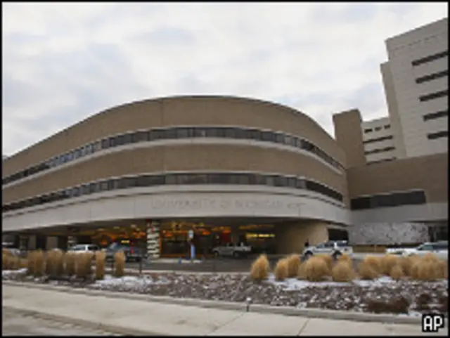 Bệnh viện Đại học Michigan