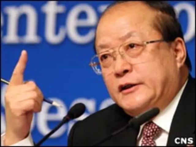 中國國家質檢總局原局長李長江