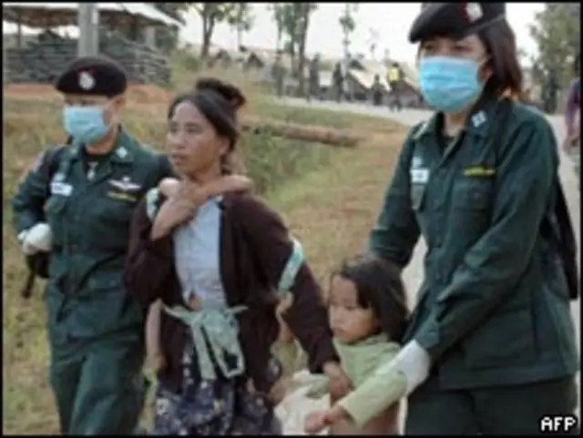 泰國警察和苗移民