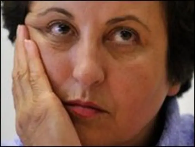 شیرین عبادی