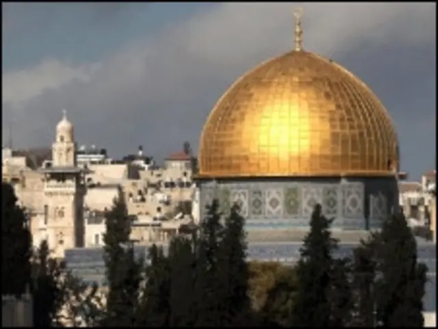 القدس