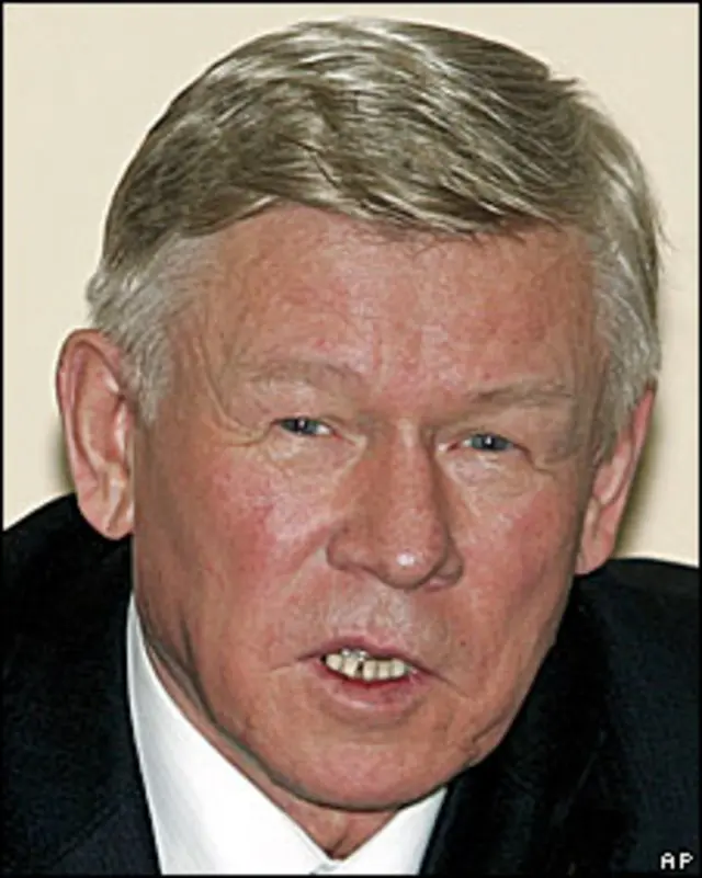 Анатолий Перминов, глава "Роскосмоса"