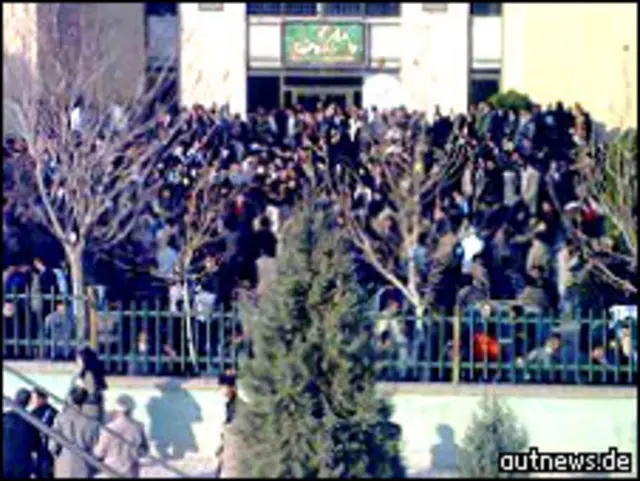 دانشگاه آزاد مشهد