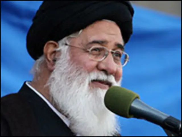 علم الهدی امام جمعه مشهد