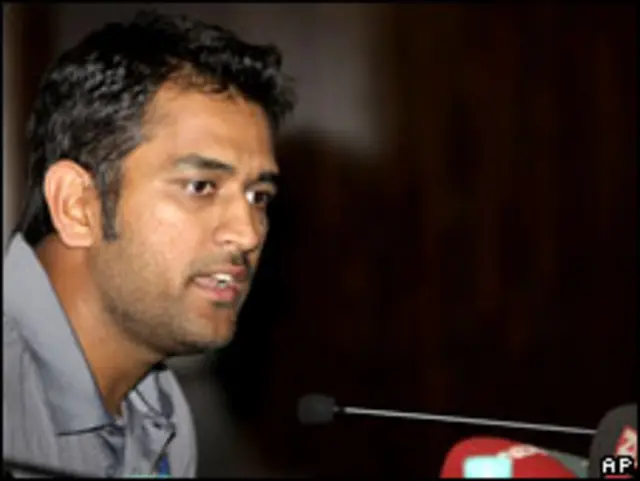 مہندر سنگھ دھونی