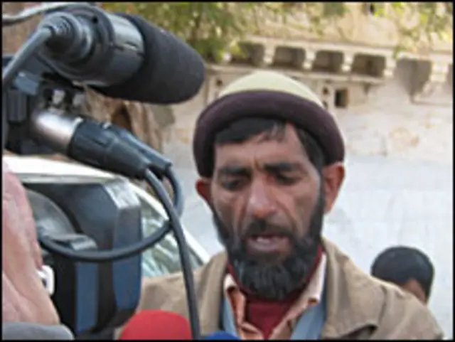 जलालुद्दीन