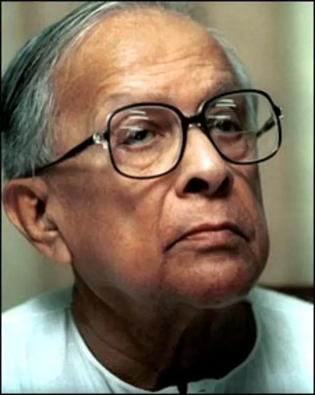 ज्योति बसु