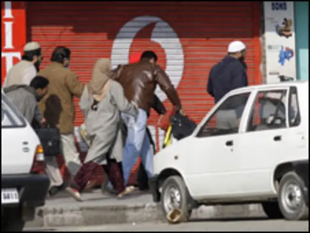 फ़ाइल फ़ोटो