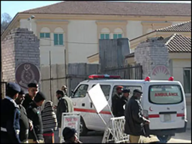 راولاکوٹ دھماکہ(فائل فوٹو)