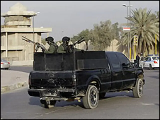 امنيتي کمپنۍ 