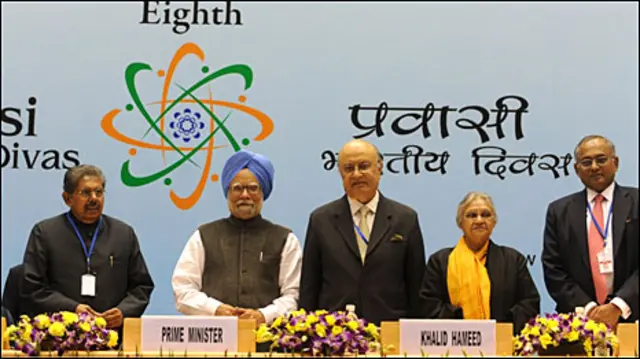 मनमोहन सिंह