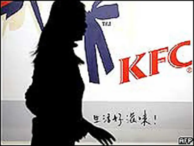 قؤؤت الشركة الغاء الاعلان