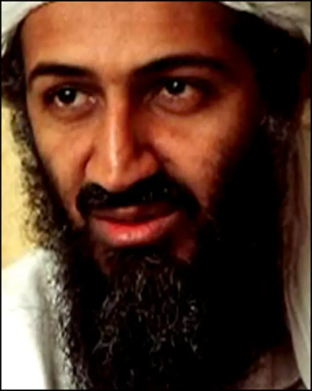 Các chuyên gia xem xét các hình ảnh của Osama Bin Laden