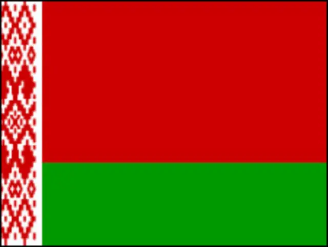 Флаг Белоруссии