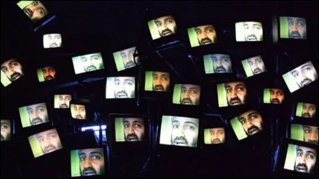 Усама бин Ладен