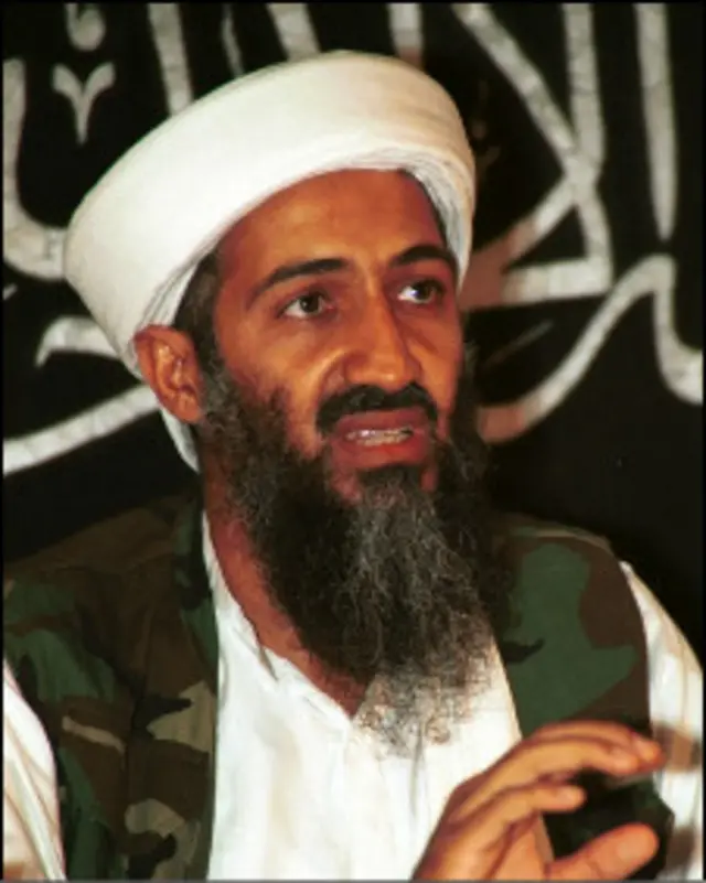 Усама бин Ладен