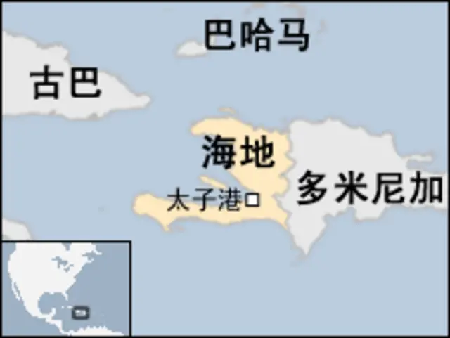 海地地图