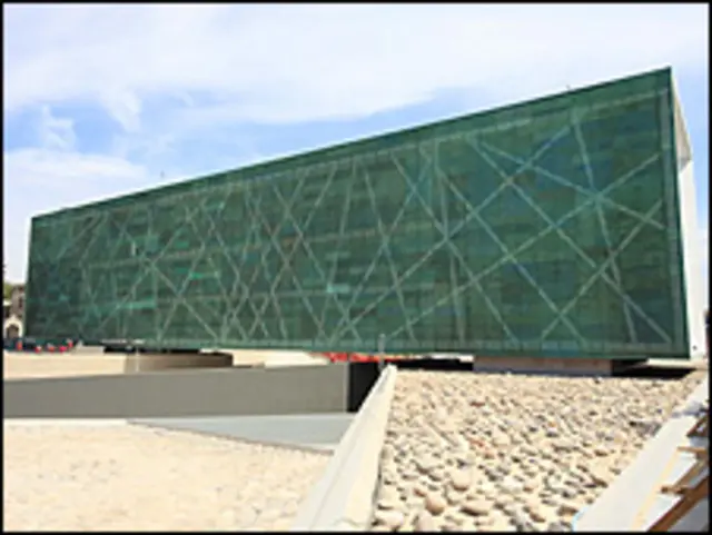 Museu da Memória do Chile (divulgação)