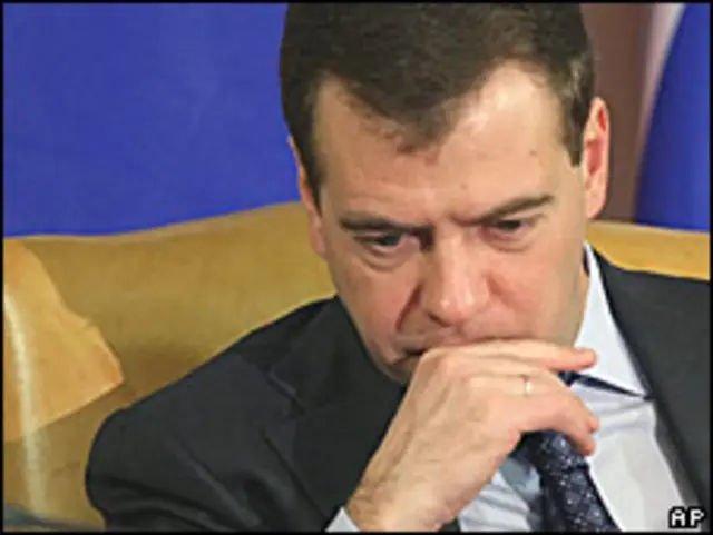 Дмитрий Медведев