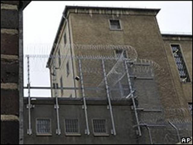 Prisión (foto de archivo)
