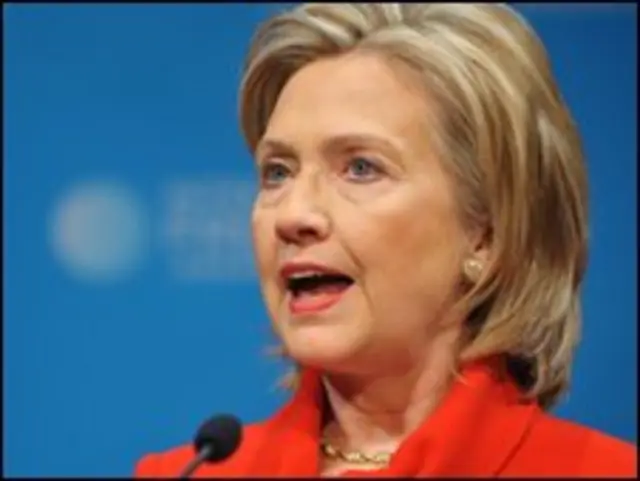 ہیلری کلنٹن