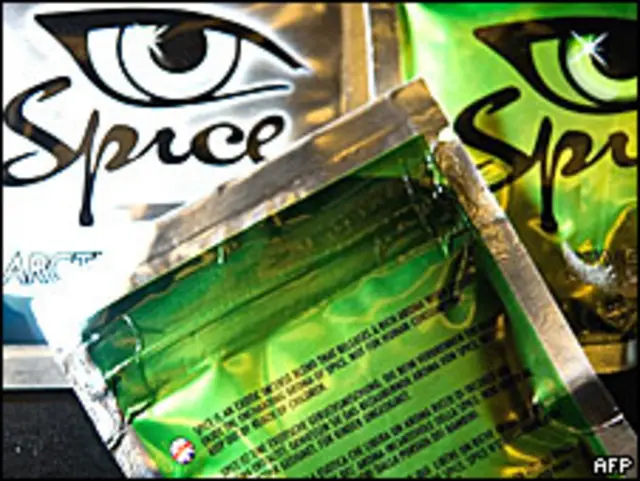 Пакетики с курительными смесями