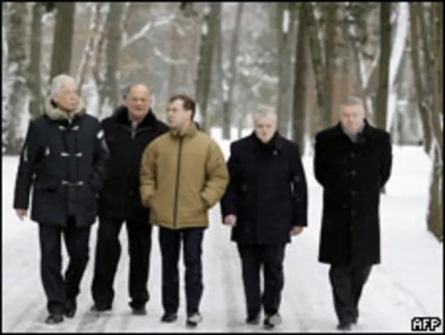 Дмитрий Медведев с лидерами парламентских фракций в Завидово