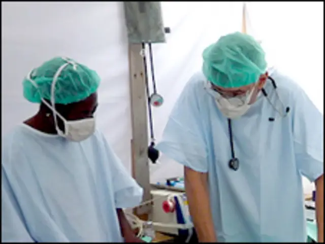 अस्पताल