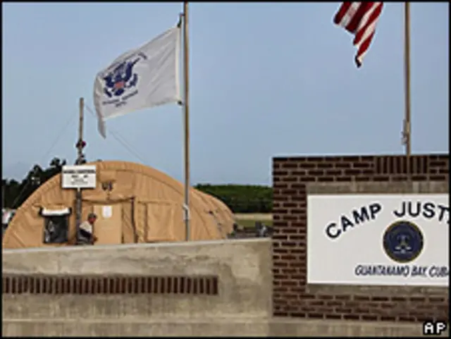 معسكر العدالة