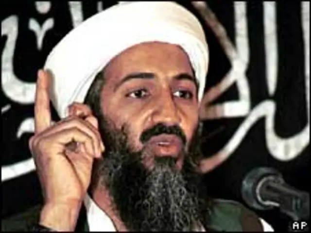 Osama Bin Laden (AP)