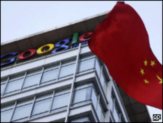 Google в Китае
