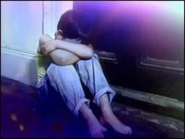 Наруга над дітьми