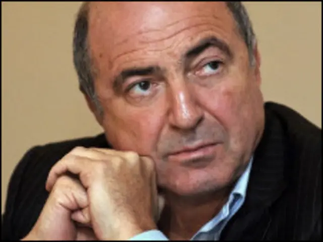 Борис Березовский