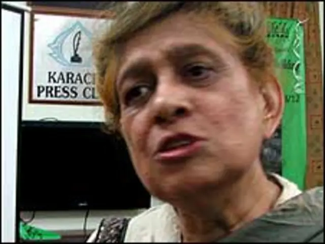 یاسمین لاری