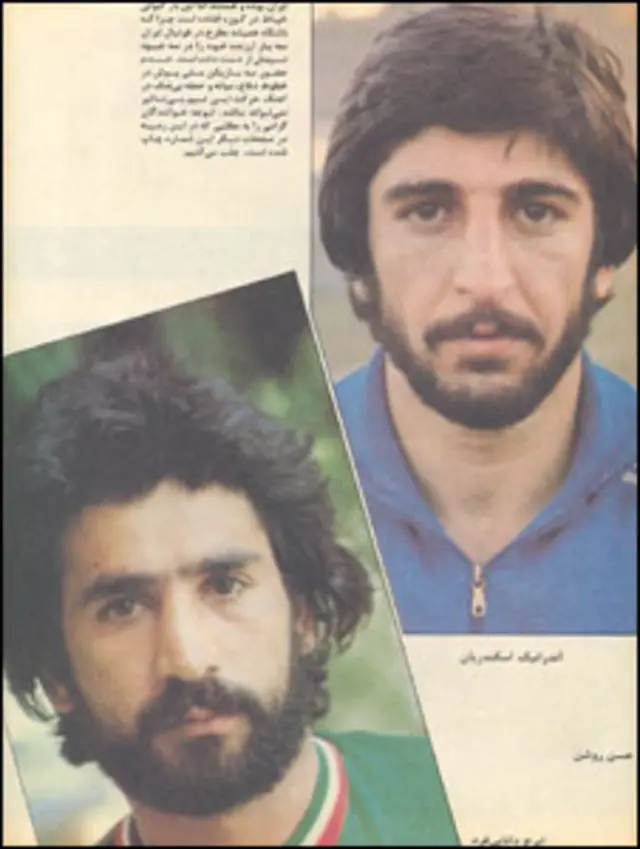 اسکندریان و دانایی فرد