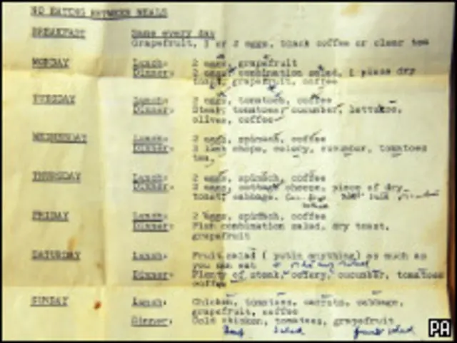 Леди Тэтчер