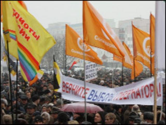Митинг в Калининграде 30 января 2010 года