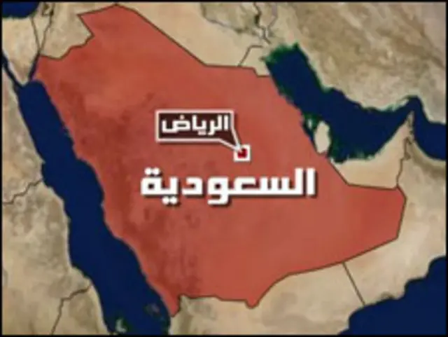 خريطة السعودية